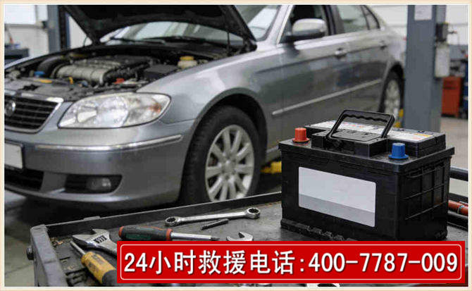 游仙 高温雨天汽车突然没电车辆无法正常行驶该如何处理呢