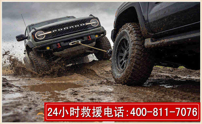 游仙长春汽车道路救援公司2026年7月备战台风巴威全面落实救援前置准备工作